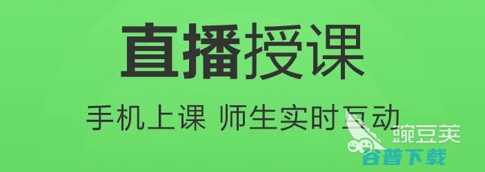 专注学习的有哪些推荐十大专注学习的